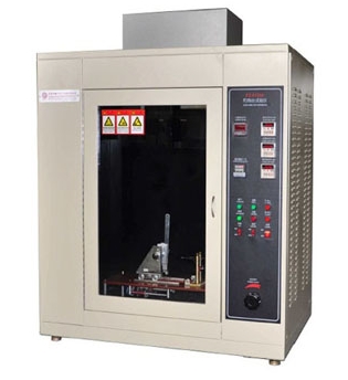 水平垂直燃燒儀